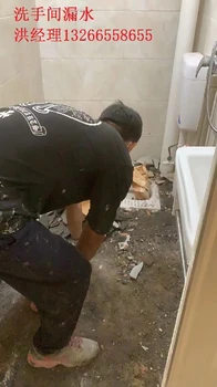 廣東佛山金屬質(zhì)屋面漏水修繕,屋面漏水修繕上門施工