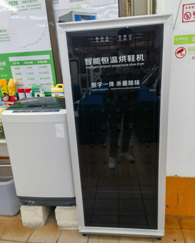 神農(nóng)架洗鞋店加盟需要多少錢(qián),開(kāi)店需要哪些設(shè)備
