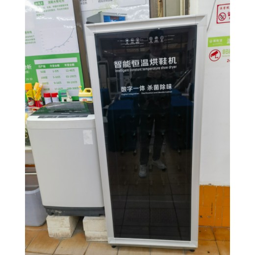 桂林洗鞋设备供应商,多功能变频洗鞋机价格