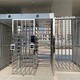 全高閘價格圖