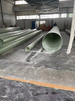 通風玻璃鋼管道,玻璃鋼承插口管道公司,玻璃鋼通風管道