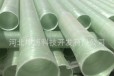 玻璃钢缠绕管,玻璃钢缠绕管厂家供应,玻璃钢缠绕型聚氨酯保温管