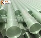 玻璃鋼夾砂管,強度高阻燃耐腐電力管,玻璃鋼纏繞管供應