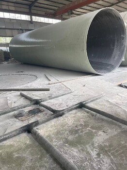 市政工程夾砂工藝管,玻璃鋼管道實體廠家,玻璃鋼大口徑管道廠商
