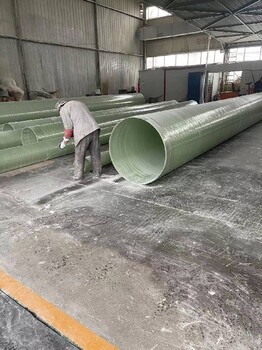 通風除臭排水排污煙囪,高品質玻璃鋼制品,玻璃鋼承插口管道供應