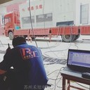 江蘇潤州區(qū)低壓電阻柜