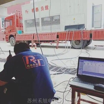 吉安永豐縣低壓電阻箱廠家