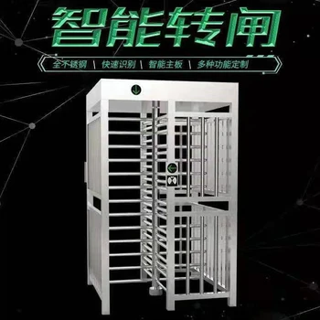 長清區(qū)定制全高閘安裝電話,全高閘聯(lián)系方式