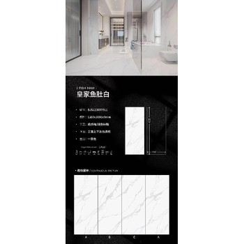 大板智聯(lián)巖板-大板巖板-源頭工廠