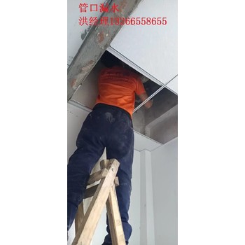 廣東東莞哪里有屋面防水費(fèi)用