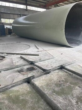 玻璃鋼管道纖維復(fù)合管,預(yù)制大口徑管道,玻璃鋼大口徑管道公司