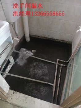 廣東肇慶室內(nèi)廚衛(wèi)間防水,室內(nèi)廚衛(wèi)間防水施工單位