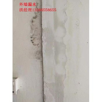 廣東清遠哪里有漏水補漏,衛生間漏水補漏電話