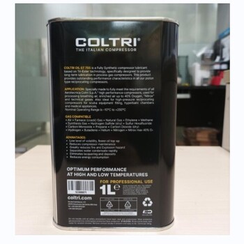 COLTRIST755充氣泵機(jī)油替代科爾奇CE750壓縮機(jī)潤滑油