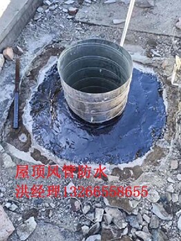 南京正規隧道防水上門施工