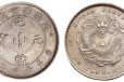 泰州古钱币多少钱一枚