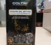 COLTRIST755充气泵机油替代科尔奇CE750压缩机润滑油