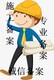 外地設(shè)計企業(yè)入渝備案怎么辦理產(chǎn)品圖