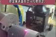 陕西铜川激光淬火设备技术