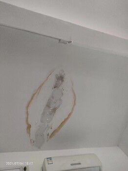 廣州越秀樓面防水堵漏上門服務