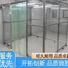 消毒凈化棚潔凈棚潔凈實(shí)驗(yàn)室圖片