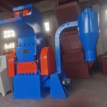貴州橡塑破碎機廠家