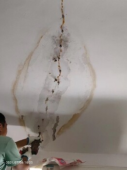 廣州越秀樓面防水堵漏上門服務