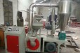 天津塑料磨粉机生产厂家