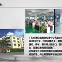 連云港連云區(qū)可燃氣體報警器檢測計量機構(gòu)