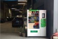 智能售货机在哪里,坪山新区24小时智能售货机多少钱一台