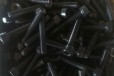 松江316不锈钢发黑加工不反光黑色氧化处理