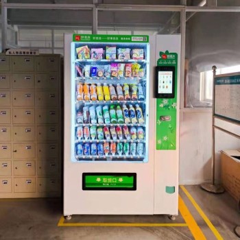 饶平县24小时自动售货机免费投放自动售货机