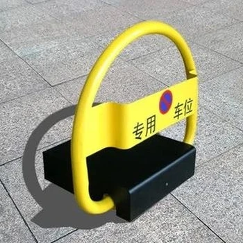 西安三橋區(qū)車(chē)位鎖上門(mén)安裝維修