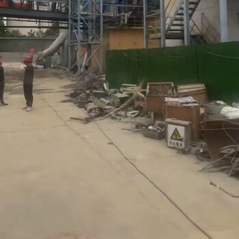 設(shè)備回收公司承接工廠拆除有化工拆除資質(zhì)方案