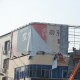 黄浦拆除工程服务公司承包拆除办公楼拆除施工快速度快产品图