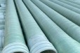 玻璃钢管道电缆保护管,排污通风穿线管可定制,玻璃钢地下电缆管