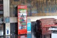凤岗镇24小时自动售货机厂家地铁饮料售货机