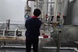 徐州水利工程流量計檢測計量中心歡迎咨詢