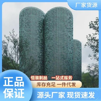 景觀風(fēng)動(dòng)景墻風(fēng)中舞動(dòng)的精靈風(fēng)動(dòng)幕墻施工
