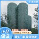 售樓部外立面景墻圖