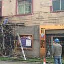 常州承接拆除工程會展中心拆除施工經(jīng)驗豐富