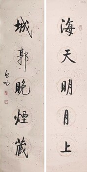 啟功書畫私人交易,正規啟功書畫上門收購