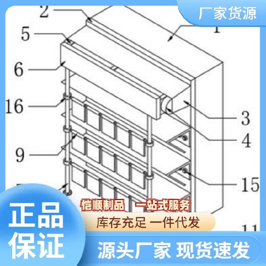 風動幕墻安裝讓墻面動起來風動鋁板幕墻