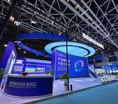 重慶展覽展示服務(wù)公司展會(huì)場(chǎng)地活動(dòng)展覽搭建工廠