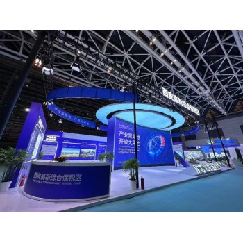 上海旅游展展览设计搭建展会设计公司大型展台设计搭建