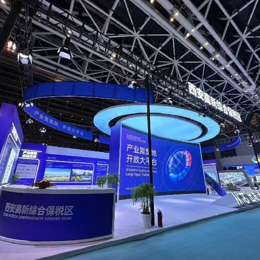 長春建筑展展臺制作施工展會活動布置大型展覽會設(shè)計搭建