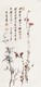 哪里有張大千書畫圖