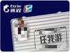 崇文好利來卡通用類購物卡回收聯系方式