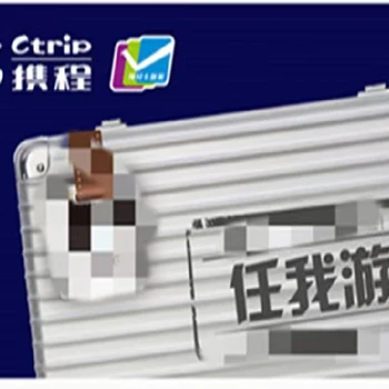 大興哪里有購(gòu)物卡回收電話