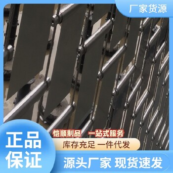 景觀風(fēng)動(dòng)景墻風(fēng)中舞動(dòng)的精靈風(fēng)動(dòng)幕墻施工